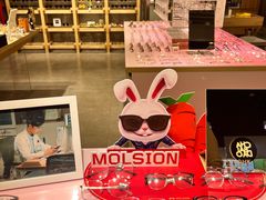 -棱石眼镜(CP静安店)