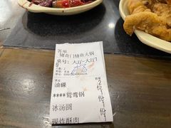 -储奇门鳝鱼火锅(总店)