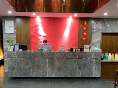 -十九号公馆露台酒店(长沙五一广场店)