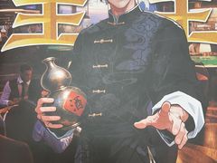 -剧狐剧本杀·月球探案馆(人民广场1号店)