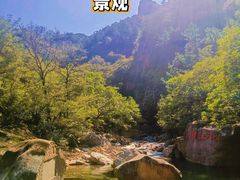 -崂山九水游览区