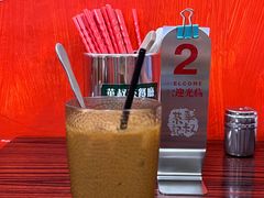 -華叔茶記