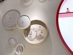 -竹外桃花·江南小酒馆(SKP·S店)