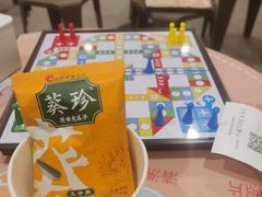 -海底捞火锅(团结桥店)