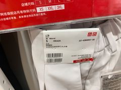 -优衣库(长沙国金中心店)
