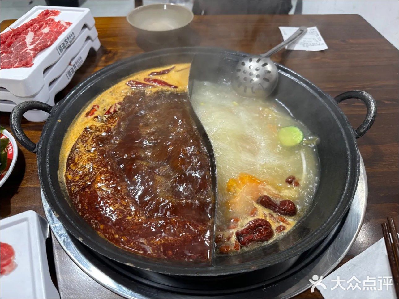 今天火锅吃撑了，超满足