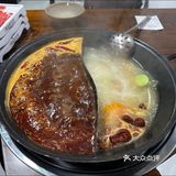 今天火锅吃撑了，超满足