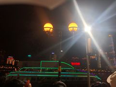 -珠江夜游广州塔·中大码头