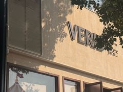 -VERIE BAKEHOUSE