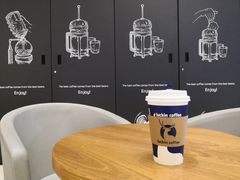 -luckincoffee瑞幸咖啡(创汇首座店)