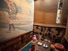 -鸟泉居酒屋·烧鸟·酒馆(百子湾店)