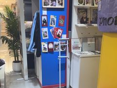 -方快-照相馆(浦建路巴黎春天店)