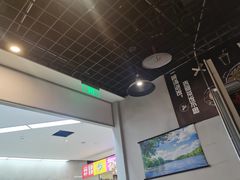 -吴草鸡爪오초닭발韩食堂(融恒盈嘉中心店)