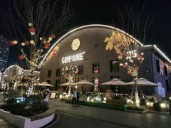 -刀板香·安徽菜(国购IFC店)