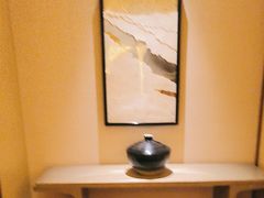 -艺水间水汇