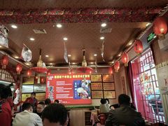 -王村姑老土炕莜面村(桥东店)