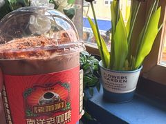 -南洋老咖啡(牛车水店)