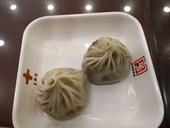 -王興記(南禅寺店)