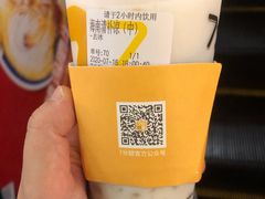 -7分甜(栖霞万谷慧店)