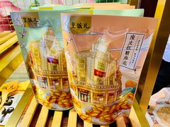 -皇饭儿·王润兴酒楼(河坊街店)