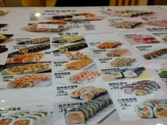 -N多寿司(同曦假日百货店)