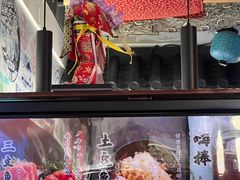 -赤谷和牛烧肉居酒屋(石景山店)