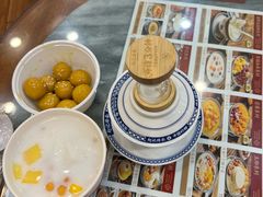 -赵记传承·中国甜品(福州总店)