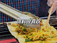 -杨柳河(地铁站)