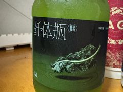 -喜茶(杭州滨江宝龙店)