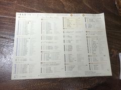 -春水堂人文茶馆(台中新时代店)