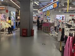 -五环Outlets(高新工厂店)