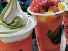 -十二中草莓冰·红豆沙冰屋(十二中店)