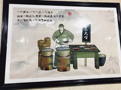 -朱大嘴肥肠血旺(福字街店)