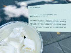 -O.P.S. CAFE