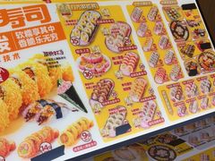 -N多寿司(恒隆店)