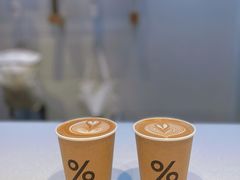 -% Arabica阿拉比卡咖啡(武康路店)