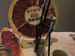 -左庭右院鲜牛肉火锅(新梅广场店)