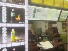 -黎恩凉茶·果汁(广卫路店)