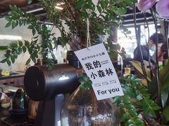 -邊渡咖啡