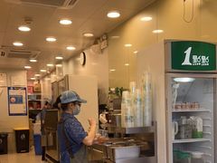 门面-1点点(长龙地铁店)