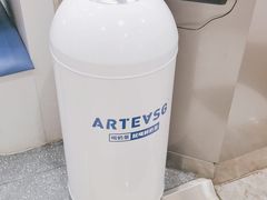 -ARTEASG啊T·新加坡奶茶(摩天活力城店)