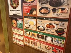 -一兰拉面(铜锣湾店)