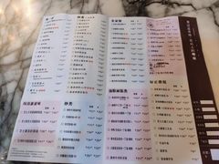 -维園(小梅大街店)