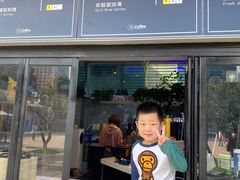 -73coffee(创智天地店)