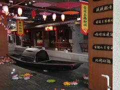 -万达广场(盐城盐都店)