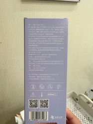 点击看大图 -智美品质医美