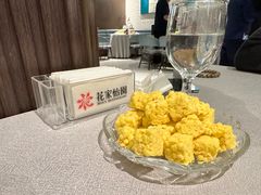 -花家怡园HUA'S RESTAURANT(崇文门·哈德门广场店)