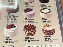-姆们M Sweetie Cake(五道口店)