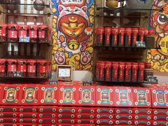 -嘉凌码头·重庆特产手工火锅底料(洪崖洞九楼店)