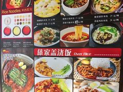 -滇越乘象云南餐厅(次渠店)